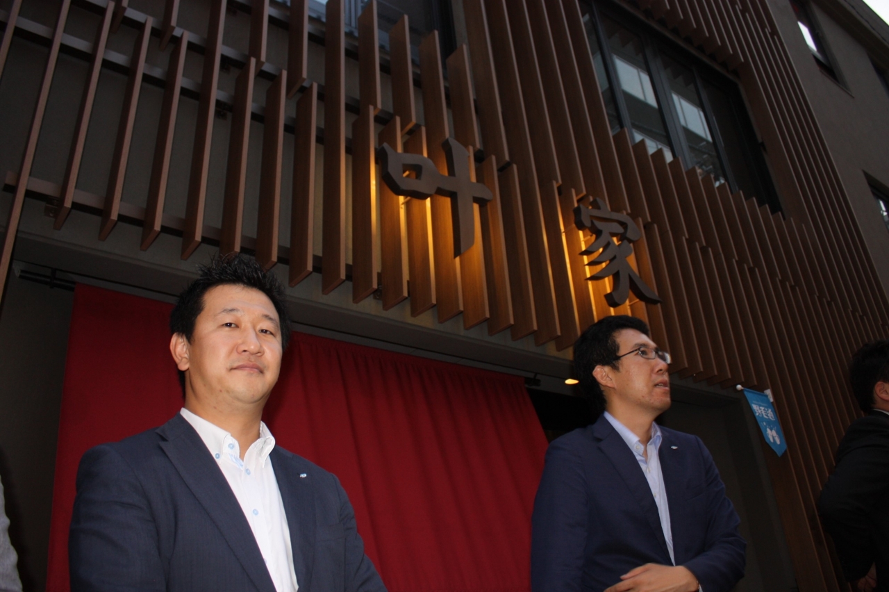 サマコン決起大会_3